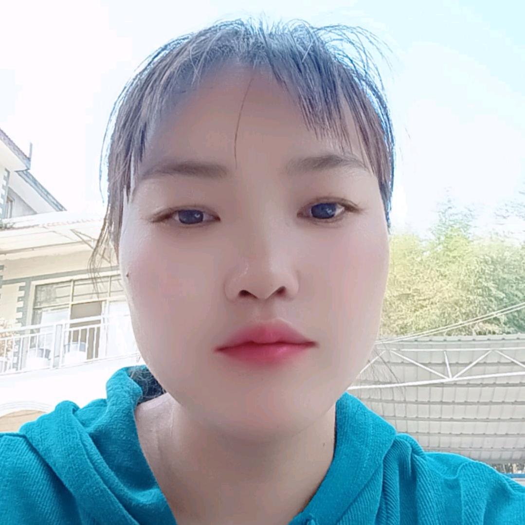 美好的一天