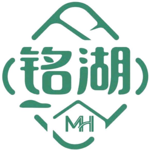 铭湖·留芳茶社