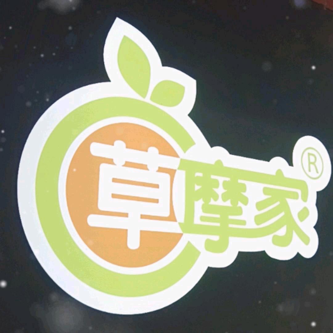 草摩家梅子宇雷路店