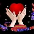 燕子感谢抖音让我开心快乐每一天。