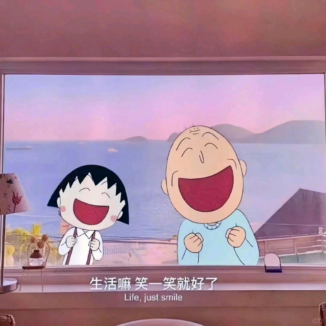 眼里有墨