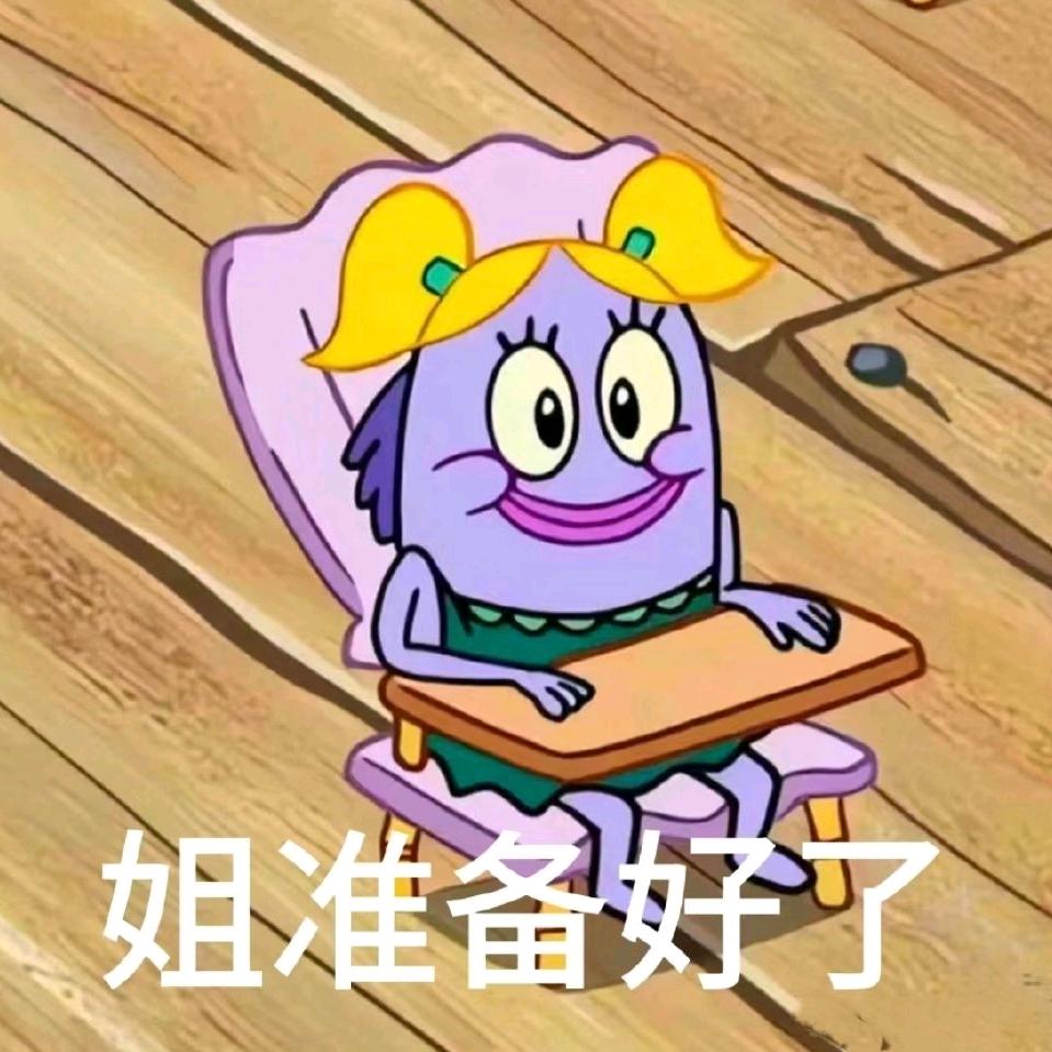 雪国的春天🌹
