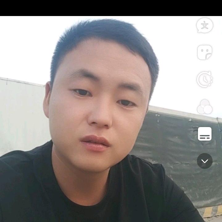 烟酒懂我心