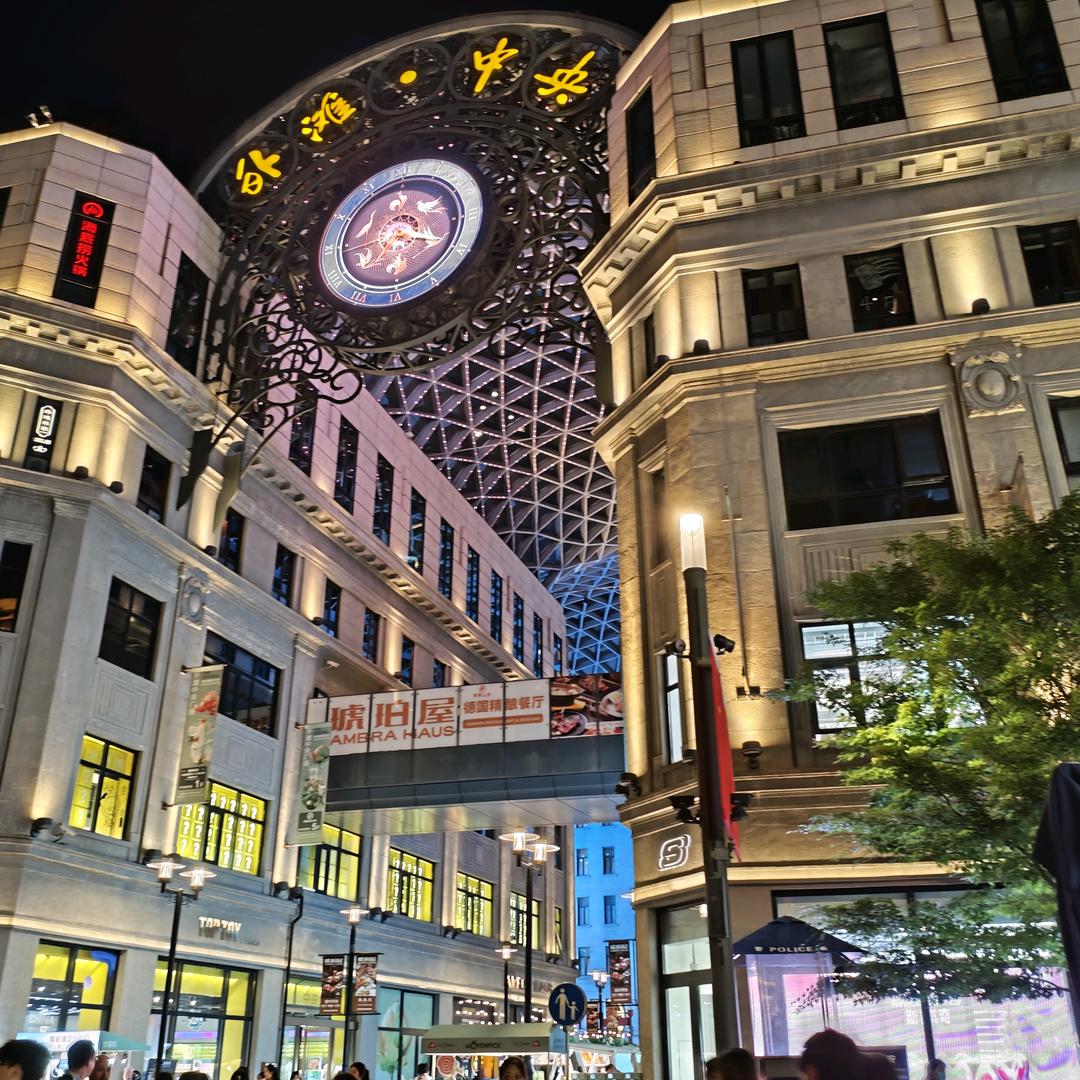 何为故友