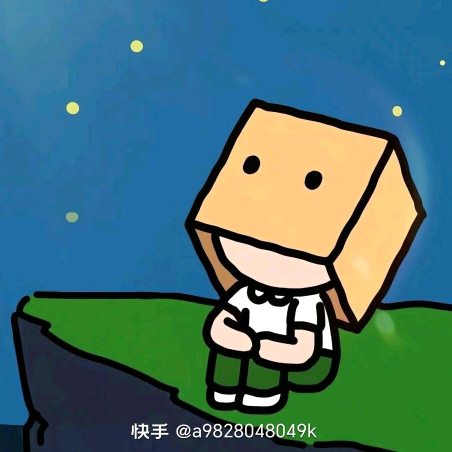 石楠花