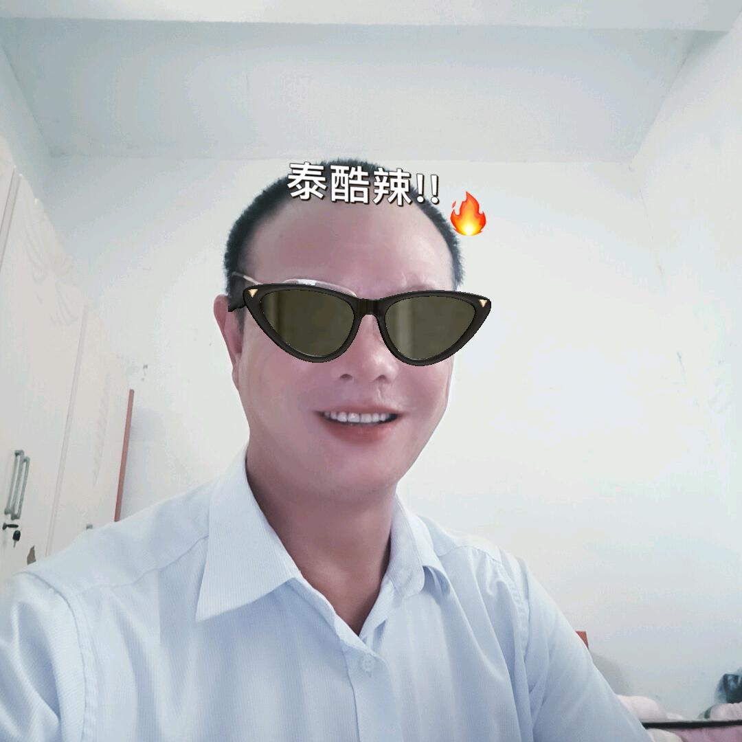 我是二哥