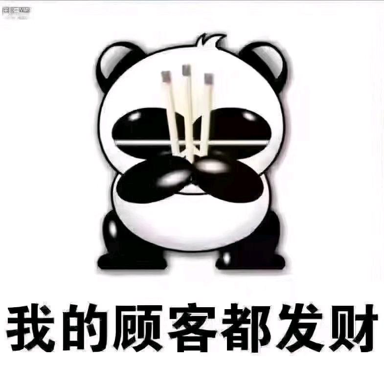 A时尚衣库