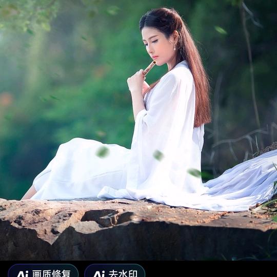 好运💖