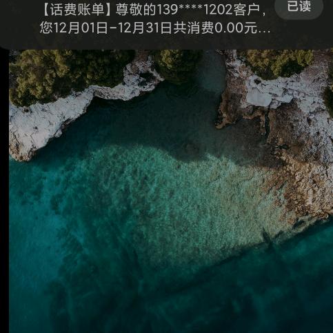 陈明昌