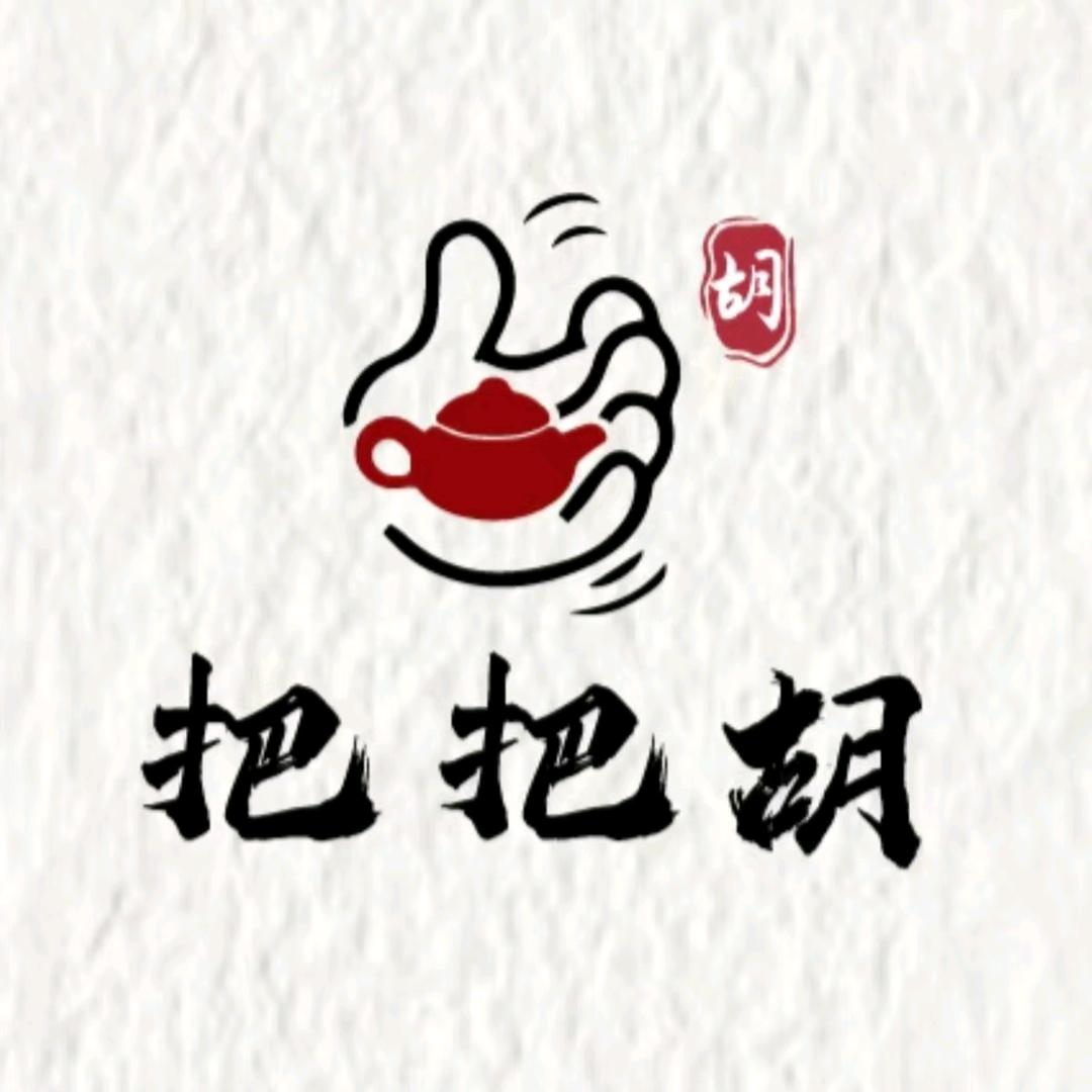 沣东新城把把胡棋牌室
