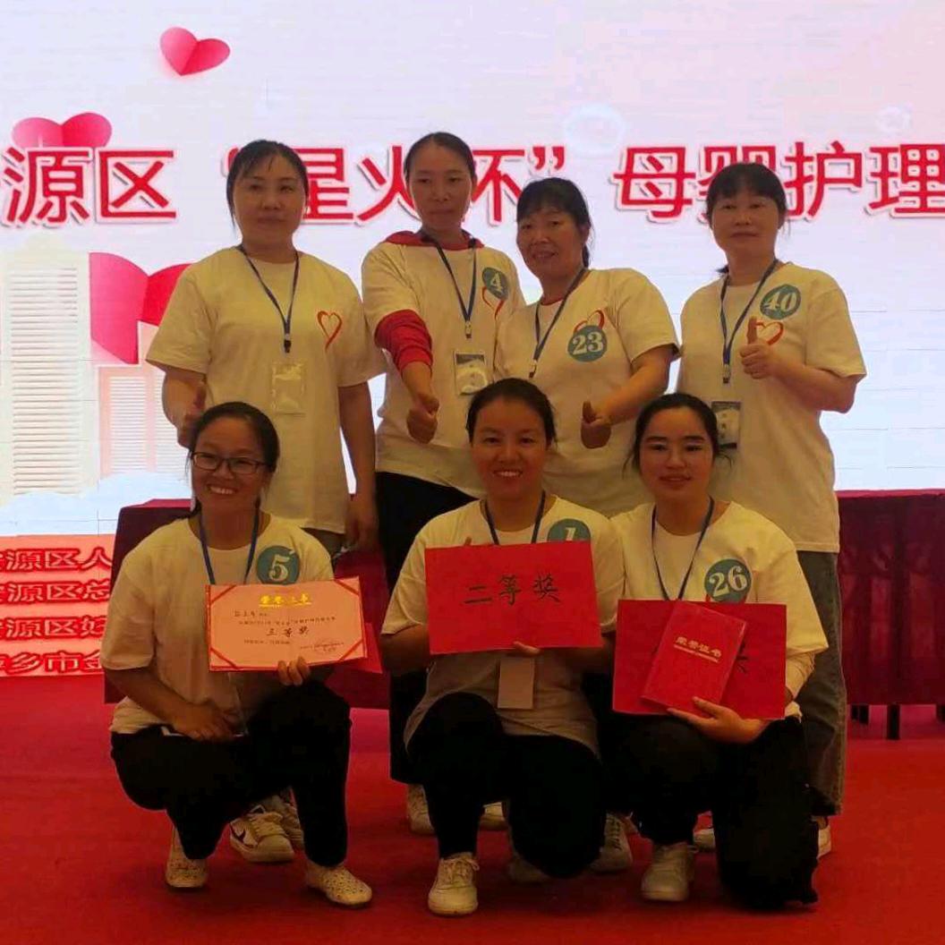 香萍姐～带你做家政