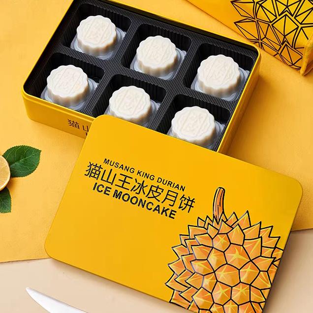 阿闽仔东起供应链专卖店