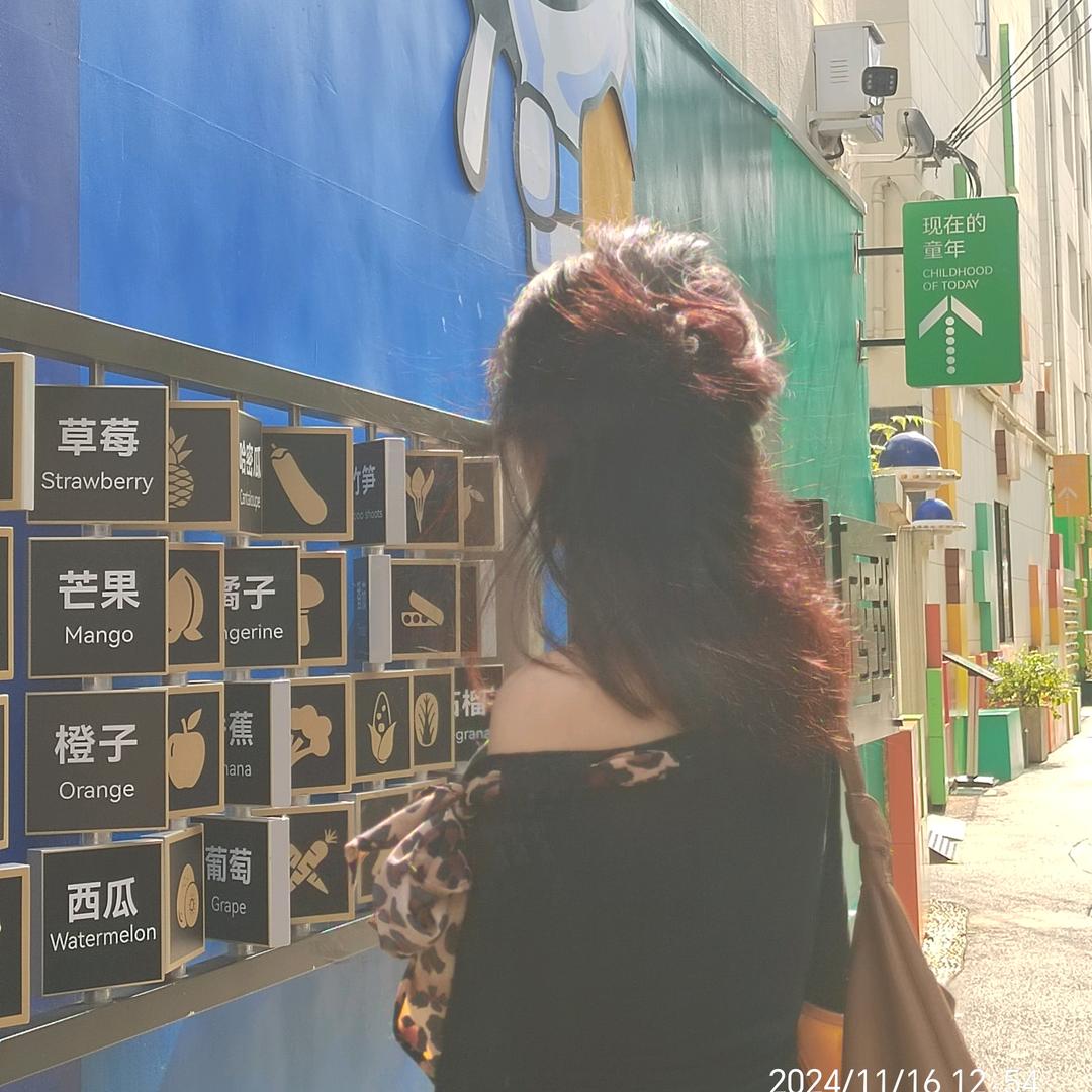 半夏🐏羔
