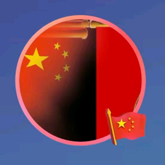 自在无所不在