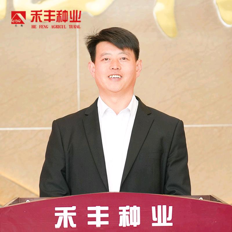淄博禾丰翟林德