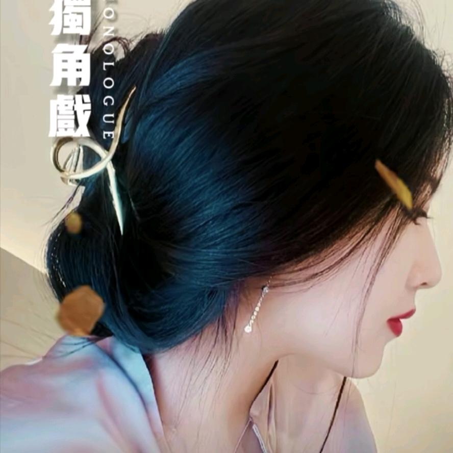 💋MiS💋马💋