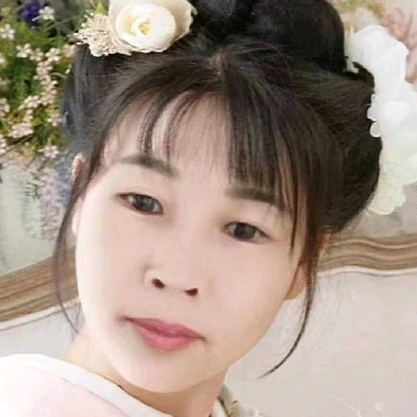 花妹子