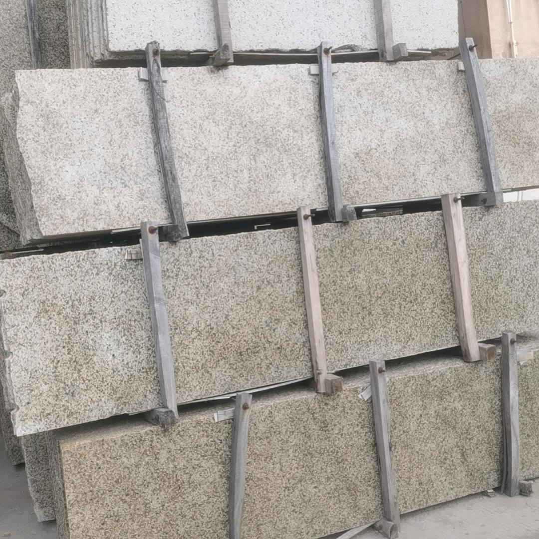 你情我愿