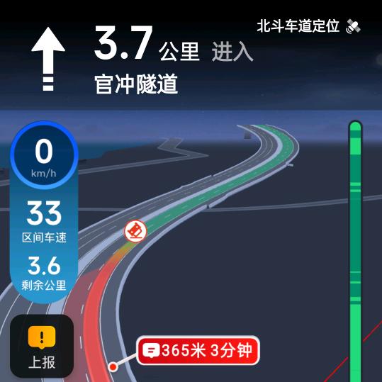 老塔150装卸搬运