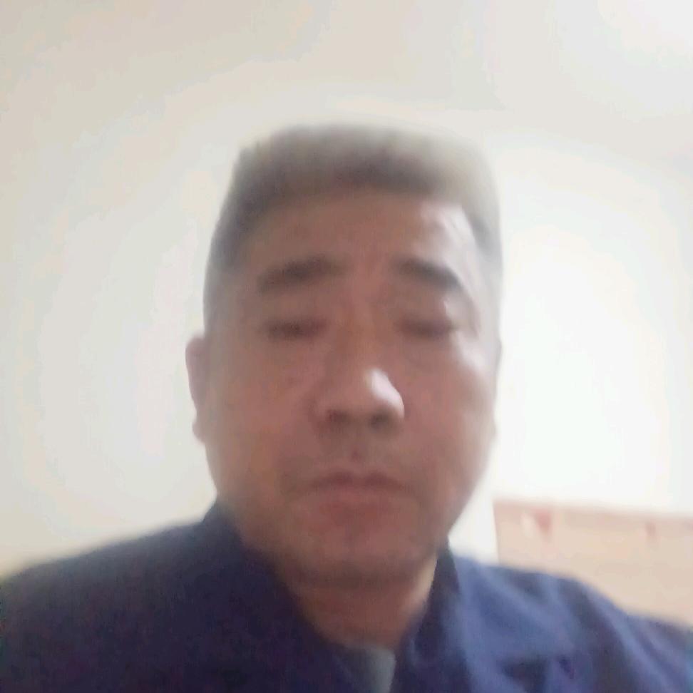 吴根田