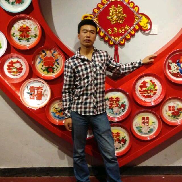 小老三