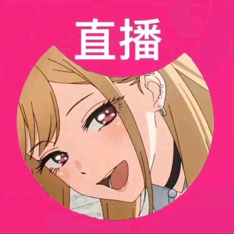 二妹单身（双闲闲）