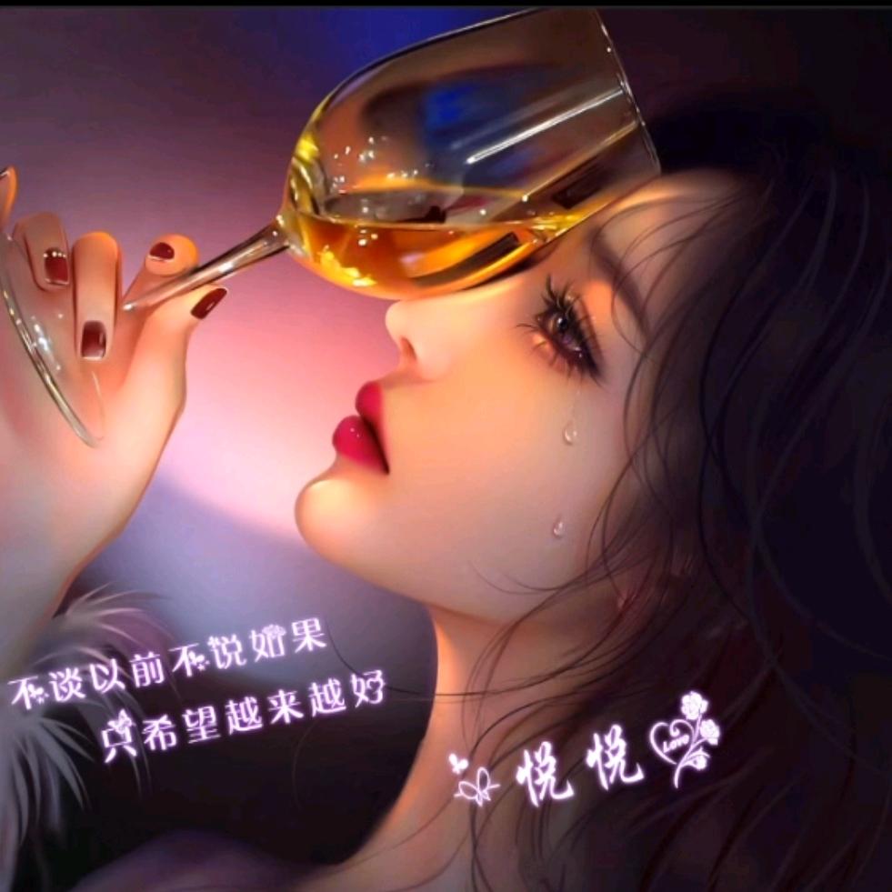 冰蓝紫夕