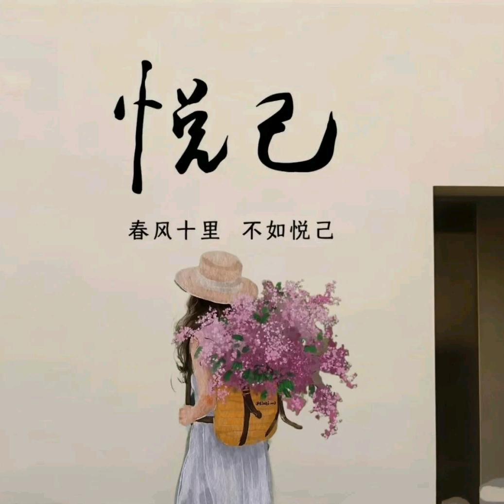 琴荣