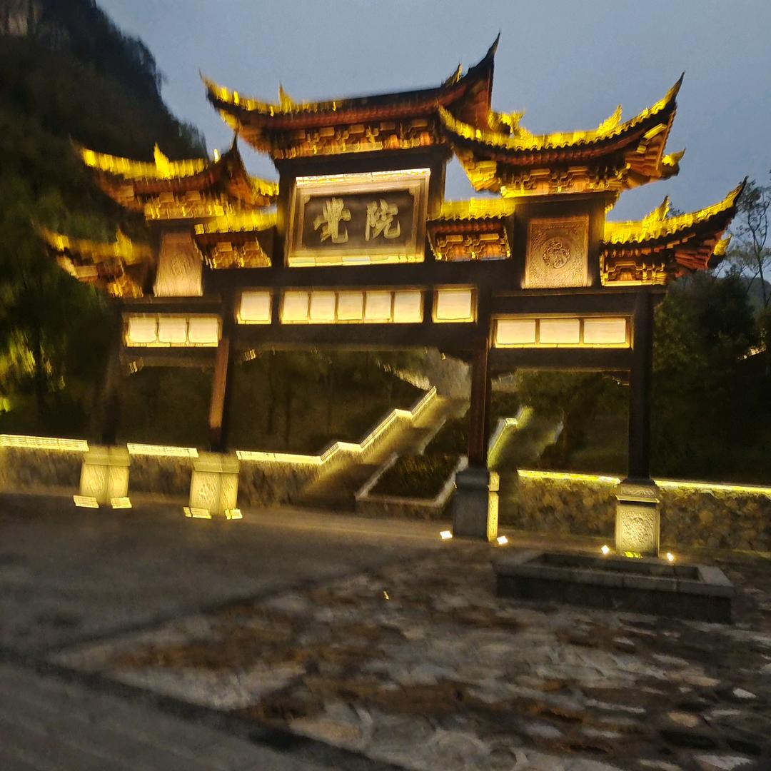 望月旅馆内设烙锅