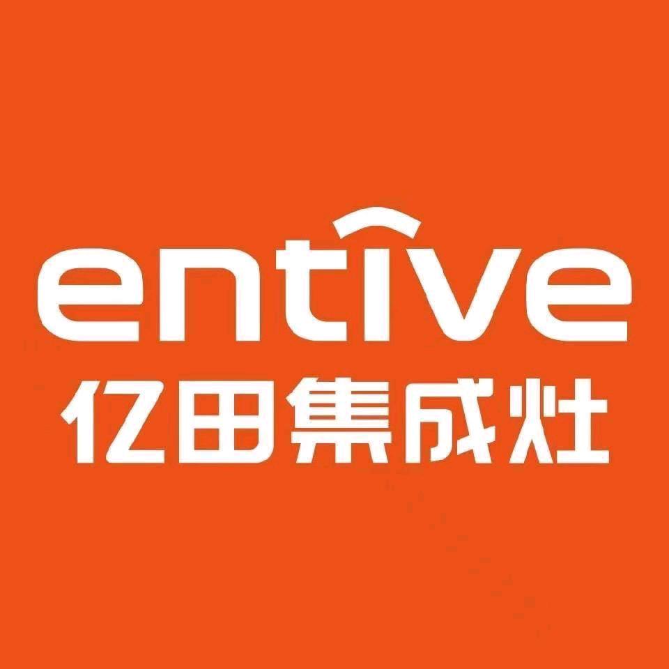 沙洋县阳成厨具经营部欧阳