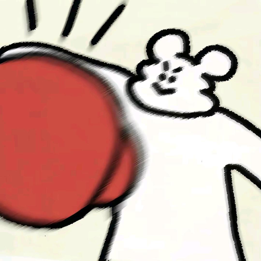 旧梦须弥