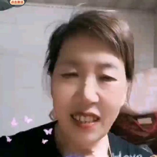 马兰平