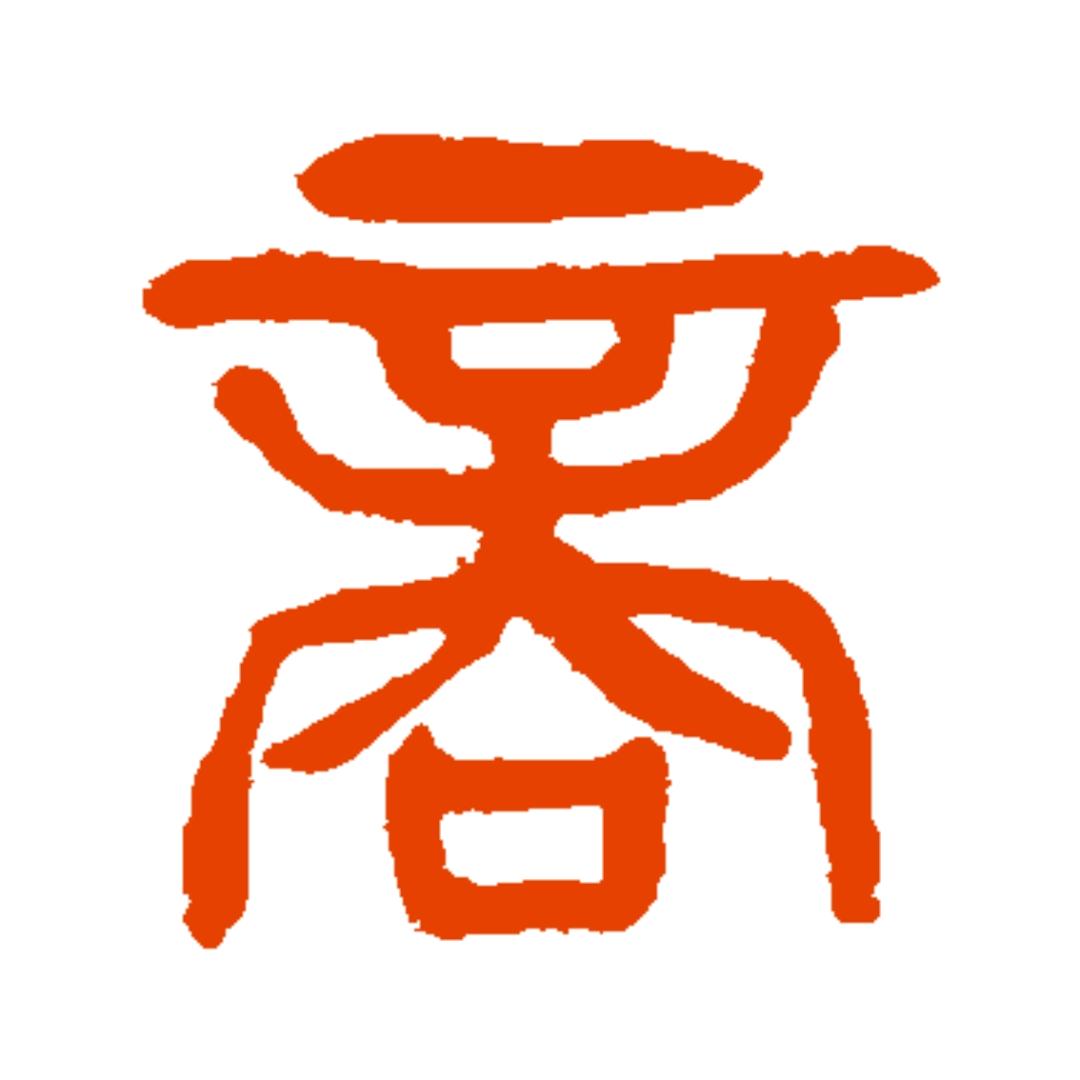 中国商业新生态