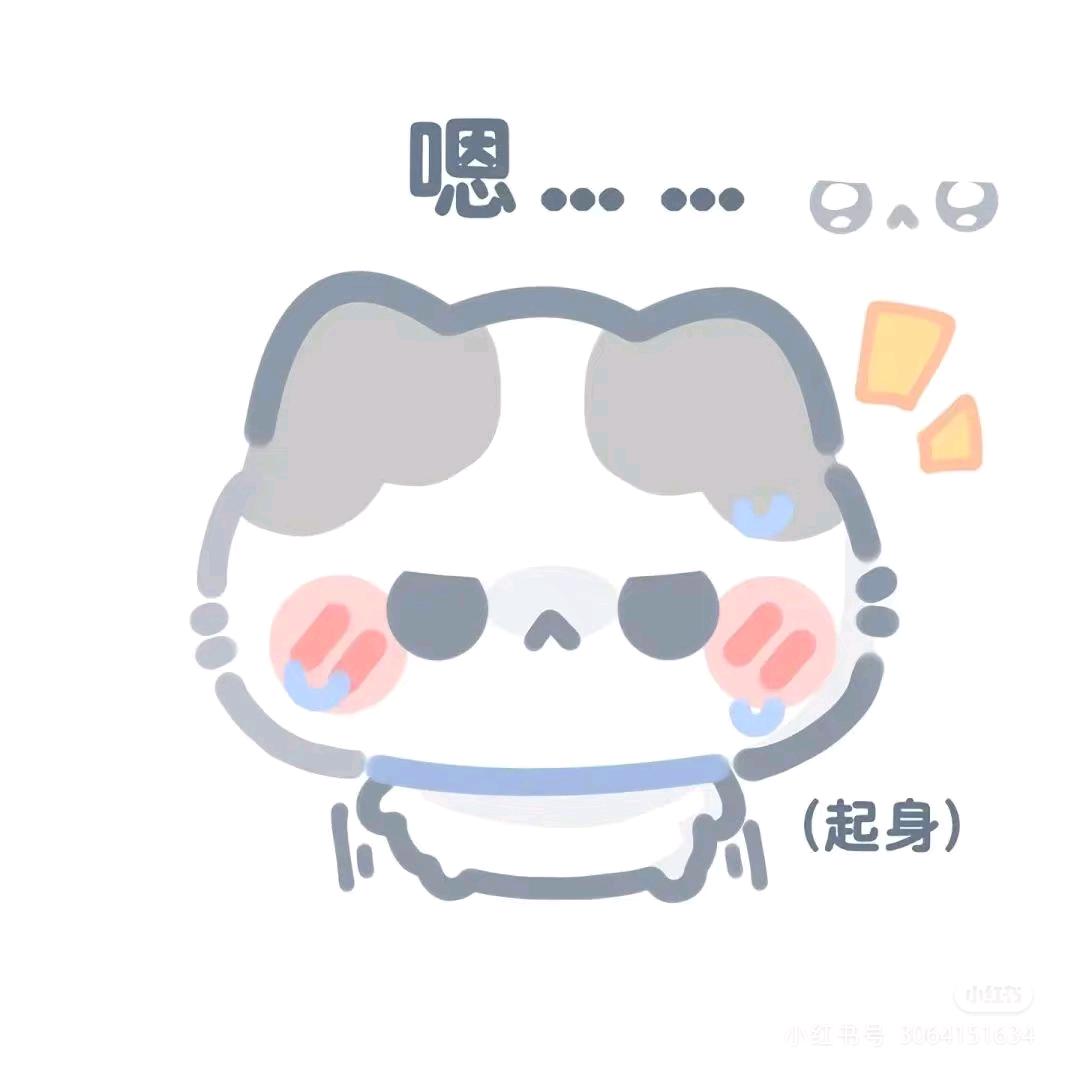 晓冬