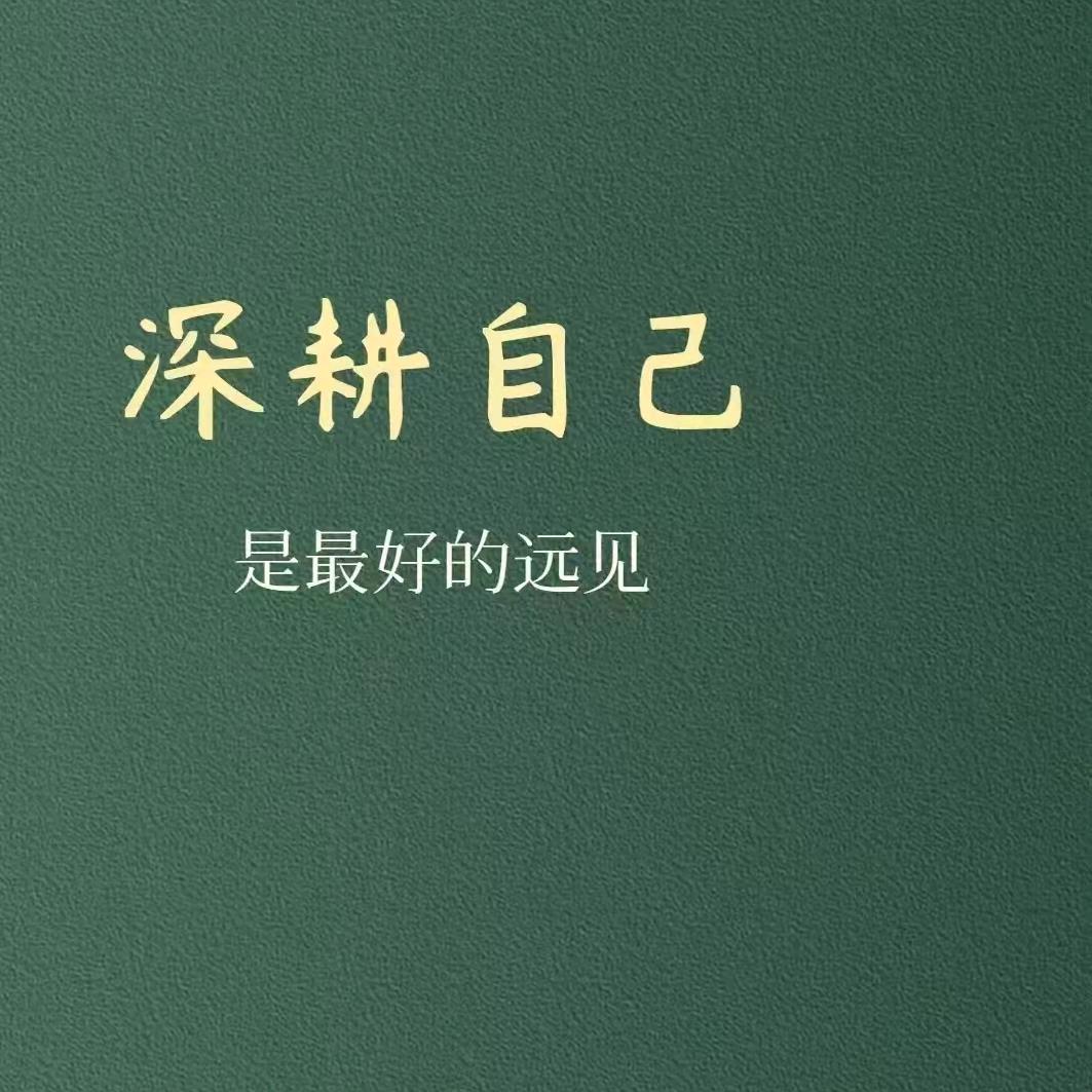 、胡歌