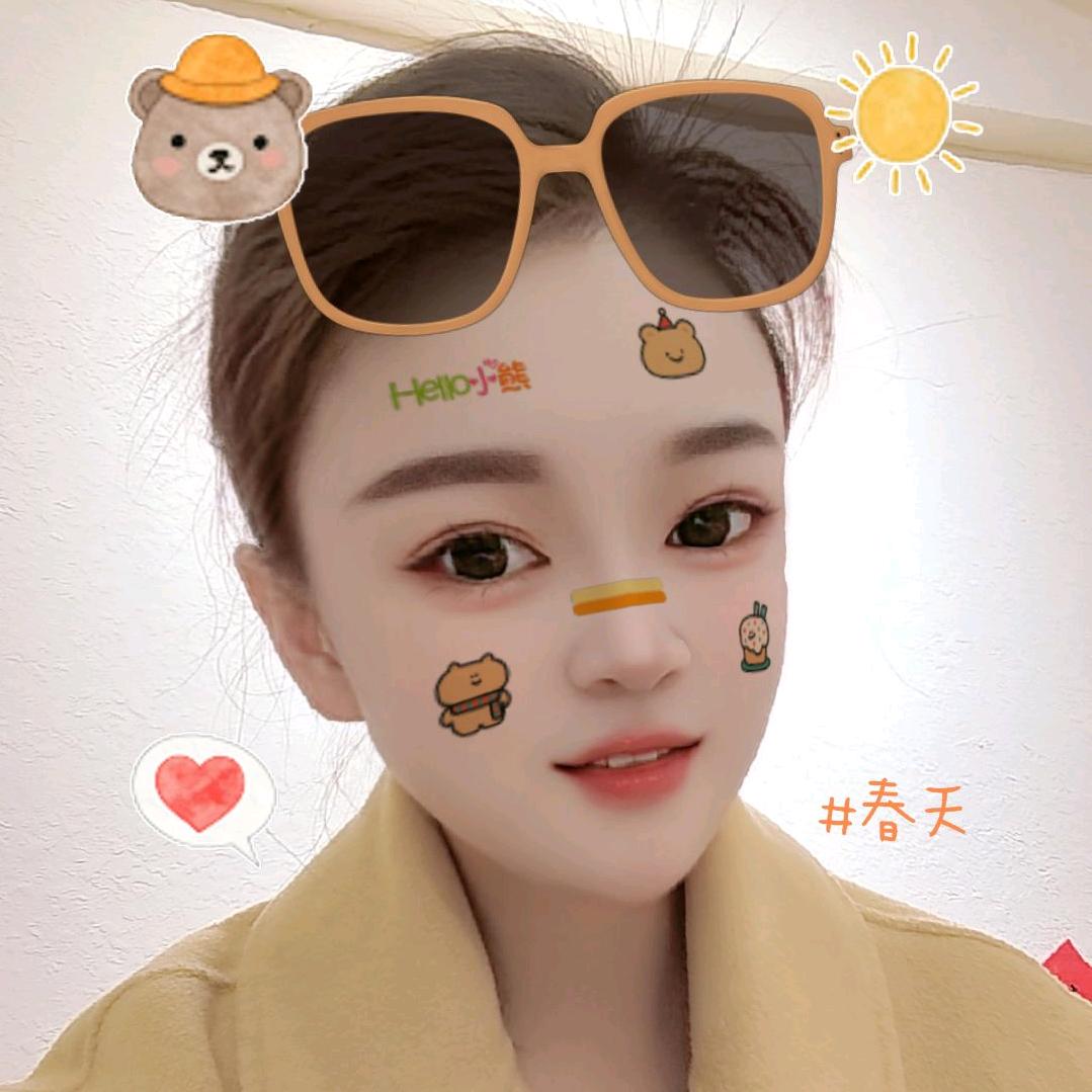 淀粉小妹
