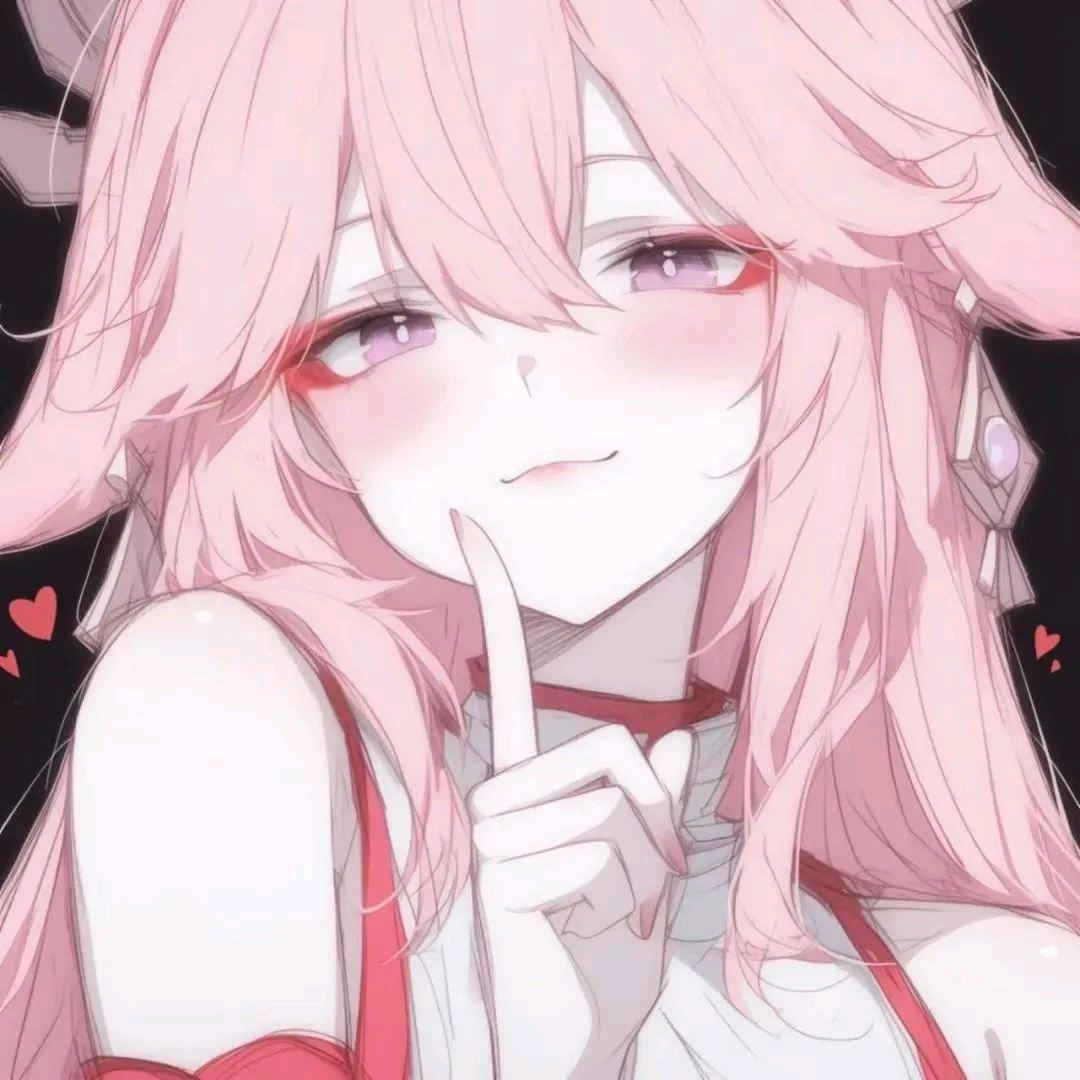湘.