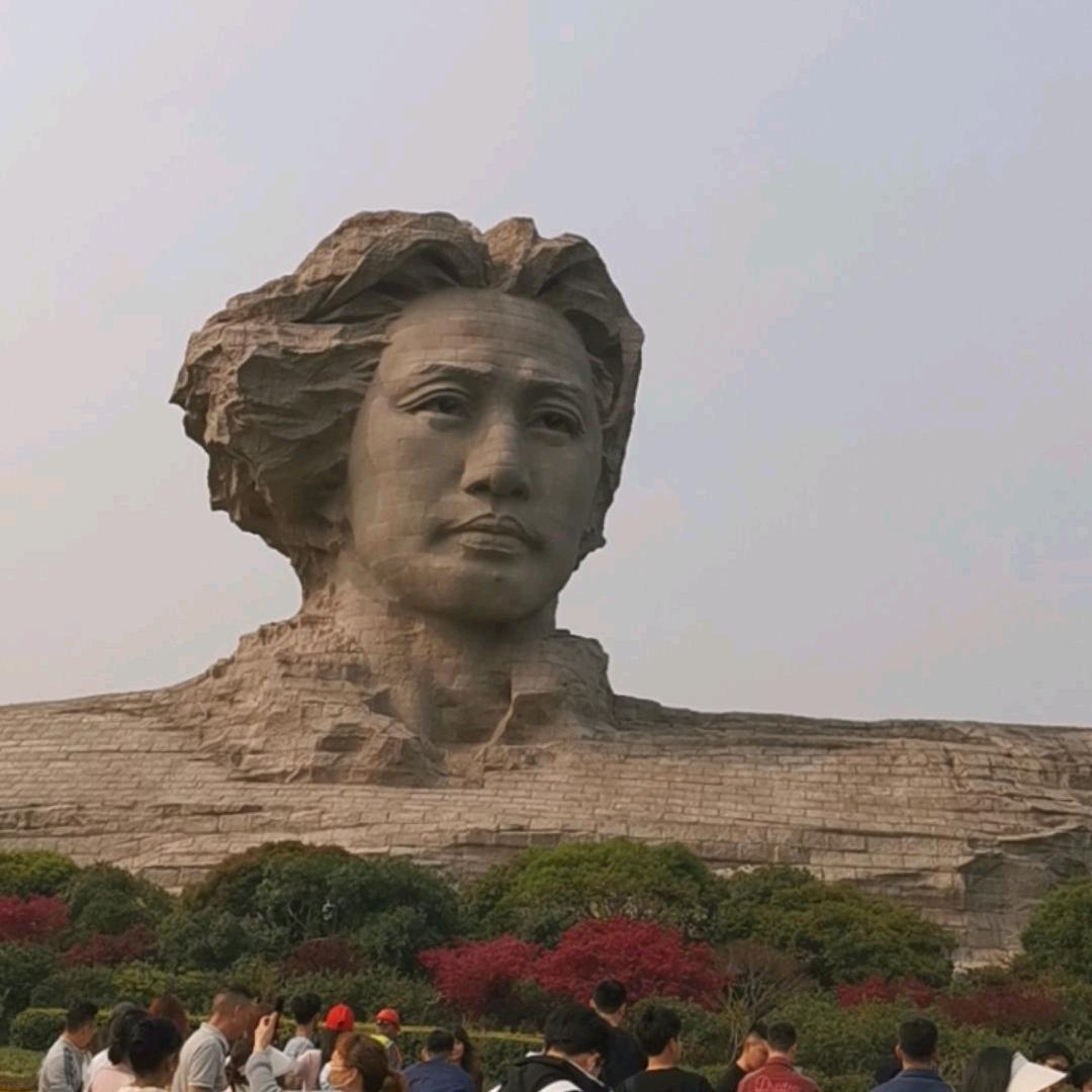 为