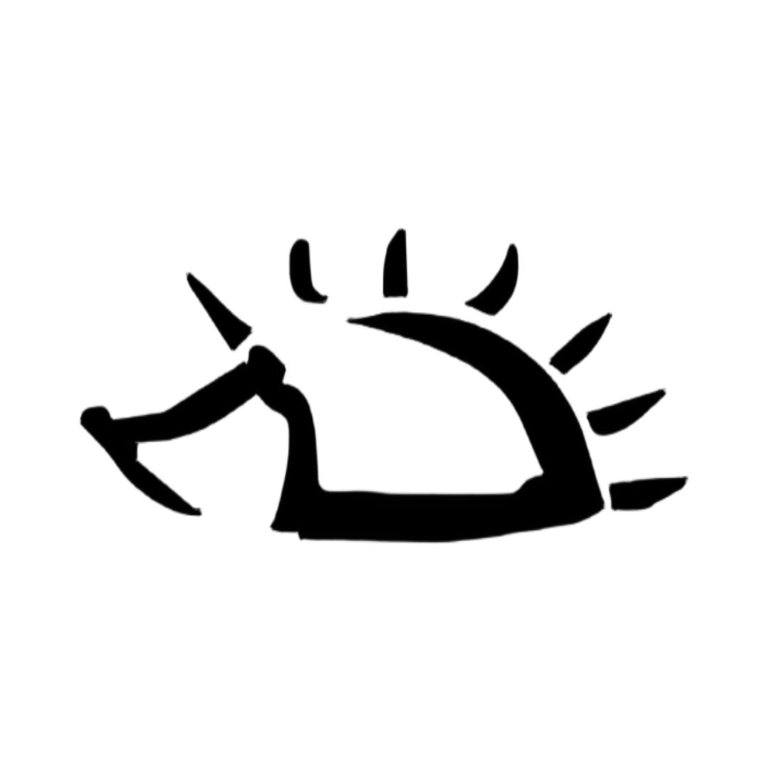刺猬