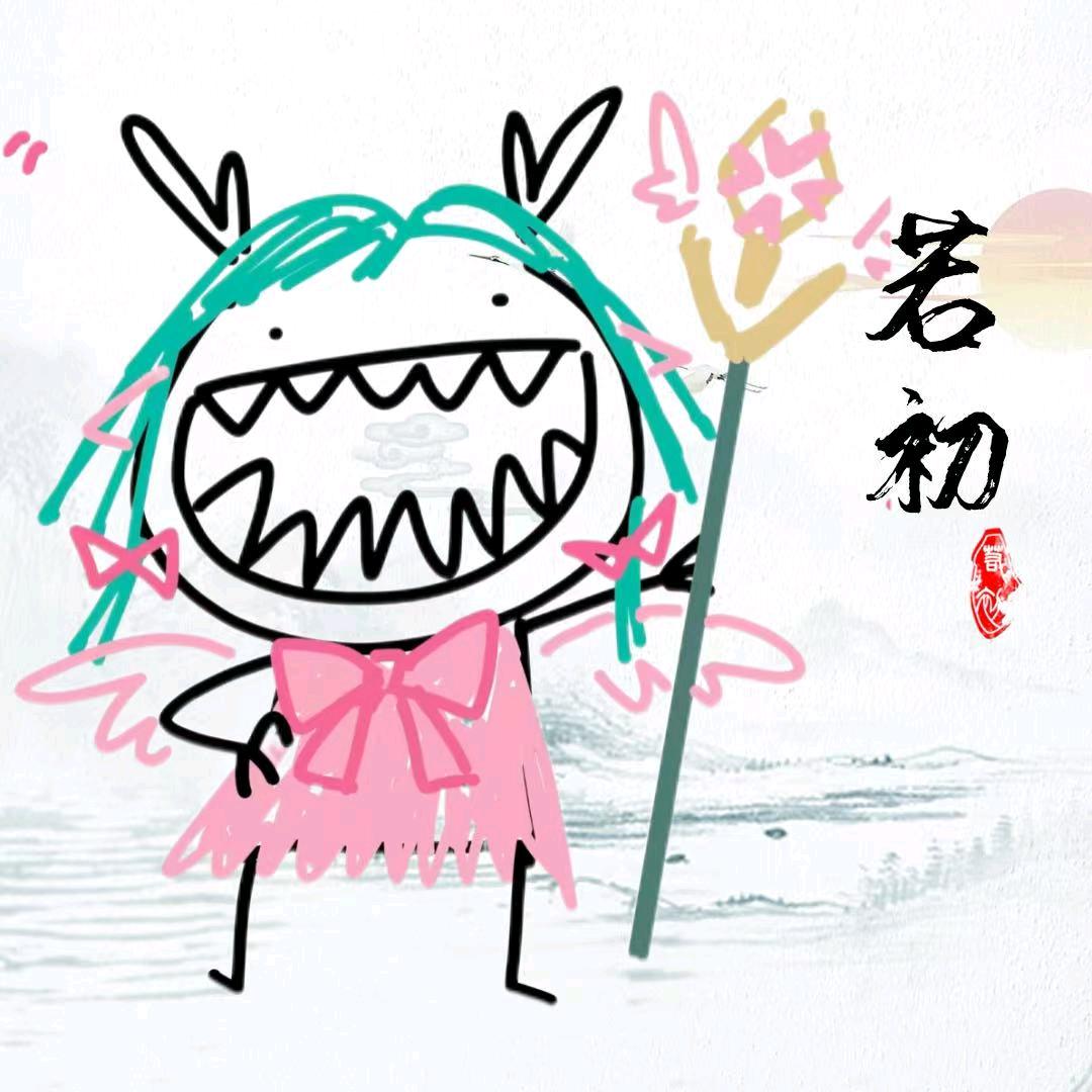 筱筱-ℛ𝒞