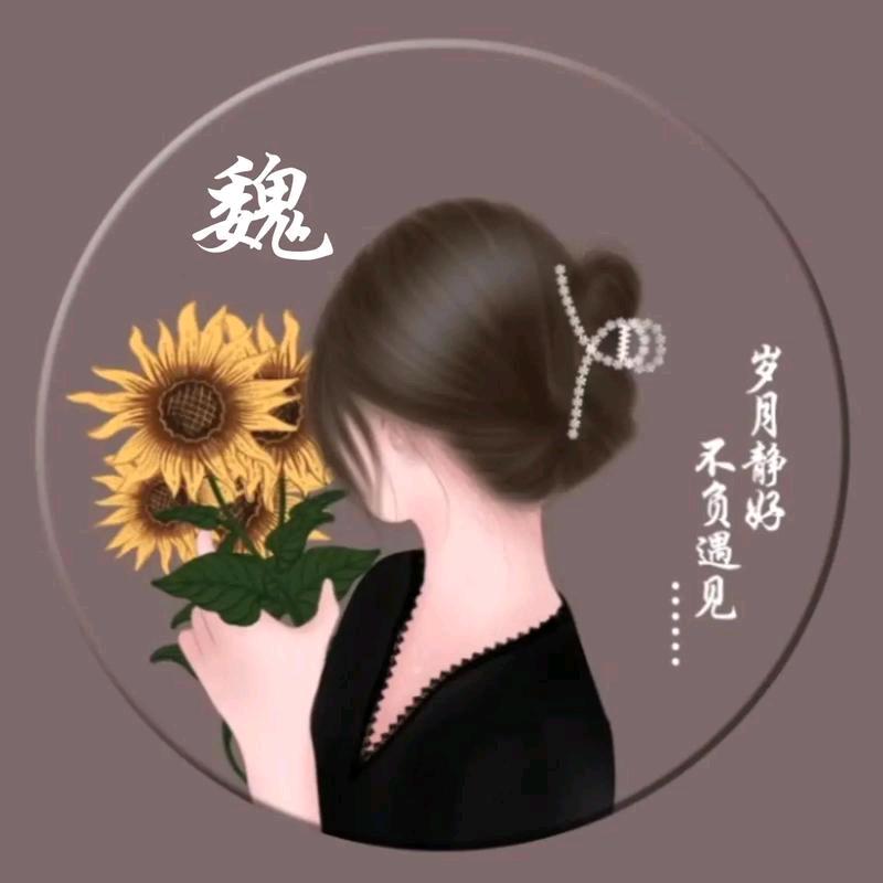 雨过天晴🌻