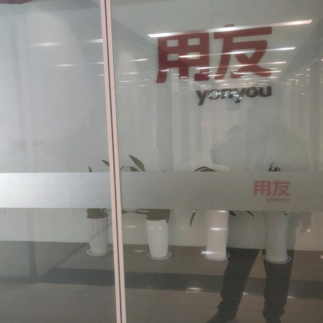 那年夏天