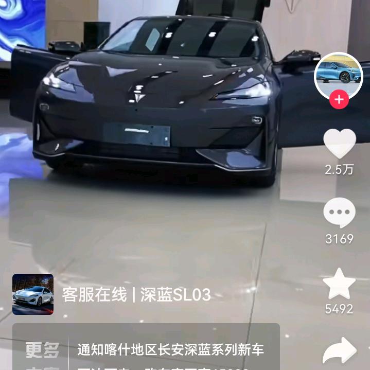 缘份天注定