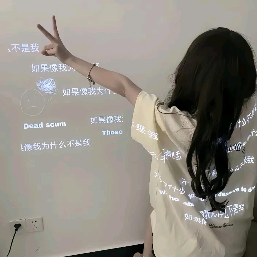 听chǔ声声🍀