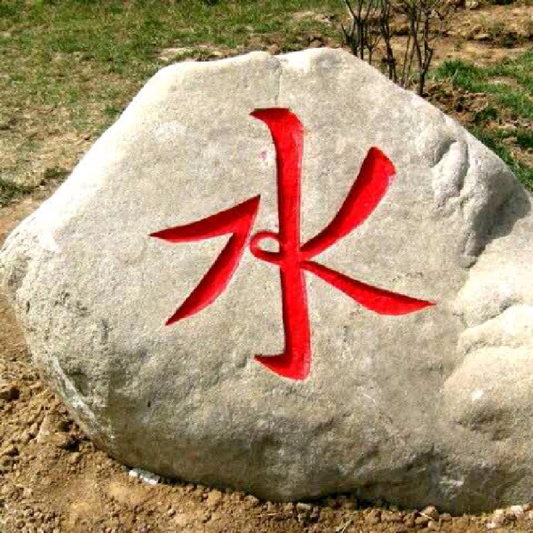 齐村音乐宴会厅