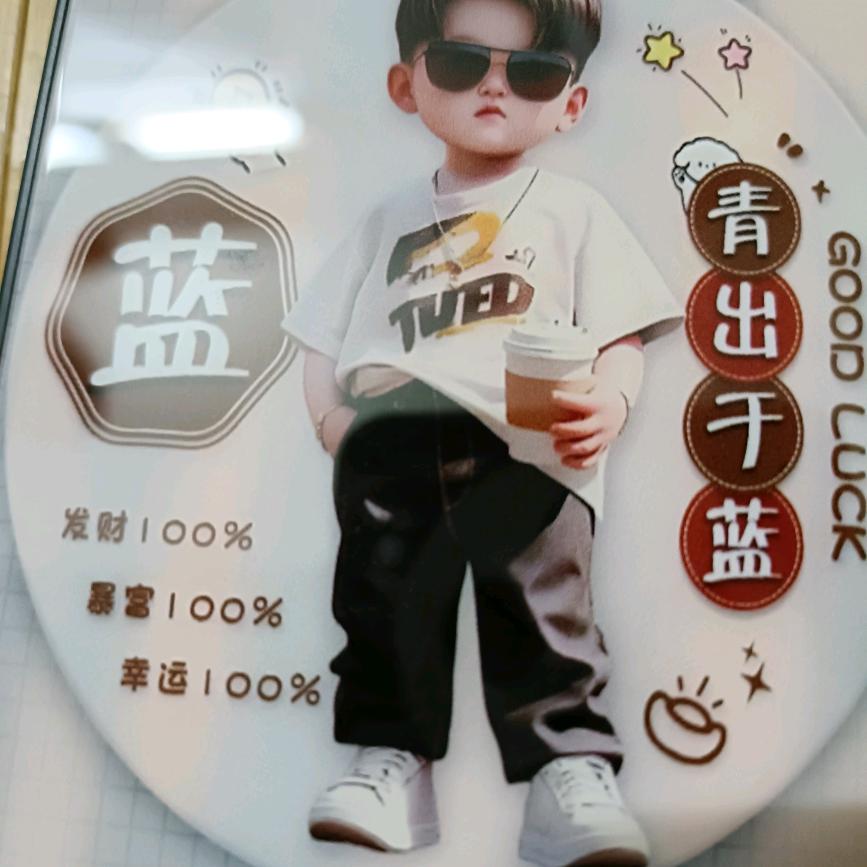 🚬浓ᩚ烟ᩚღ伴ζ酒🍻