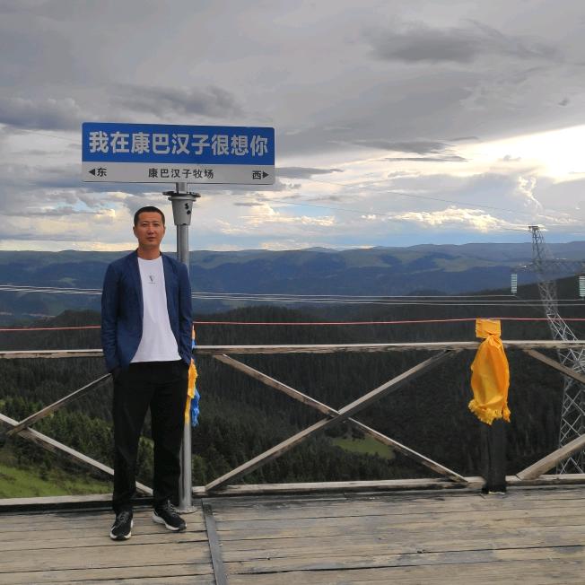 阿龙农货