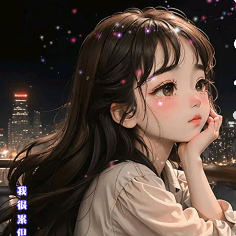 琬琬