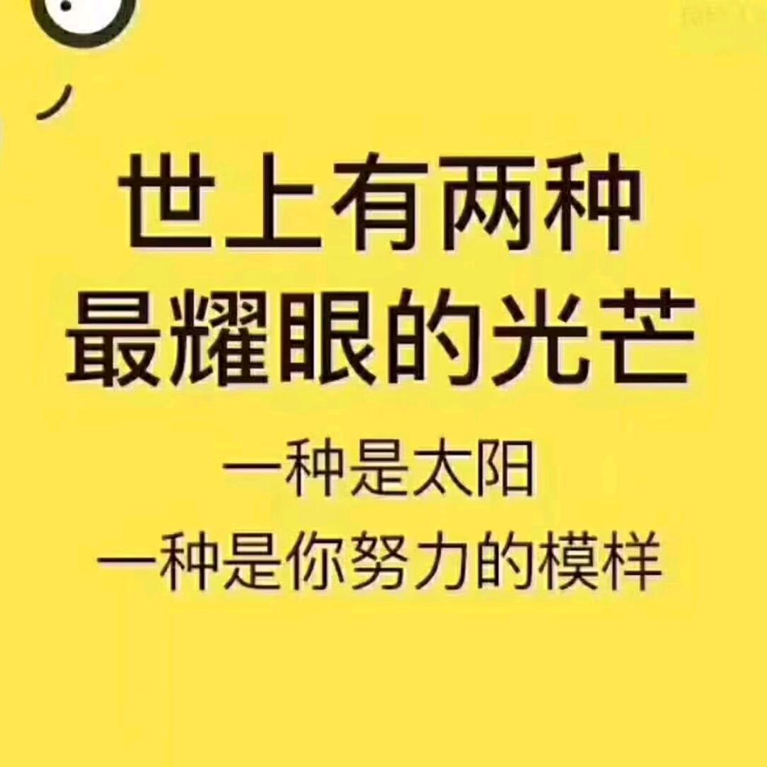 华仔…边走…边唱