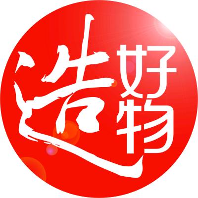 精选好物分享